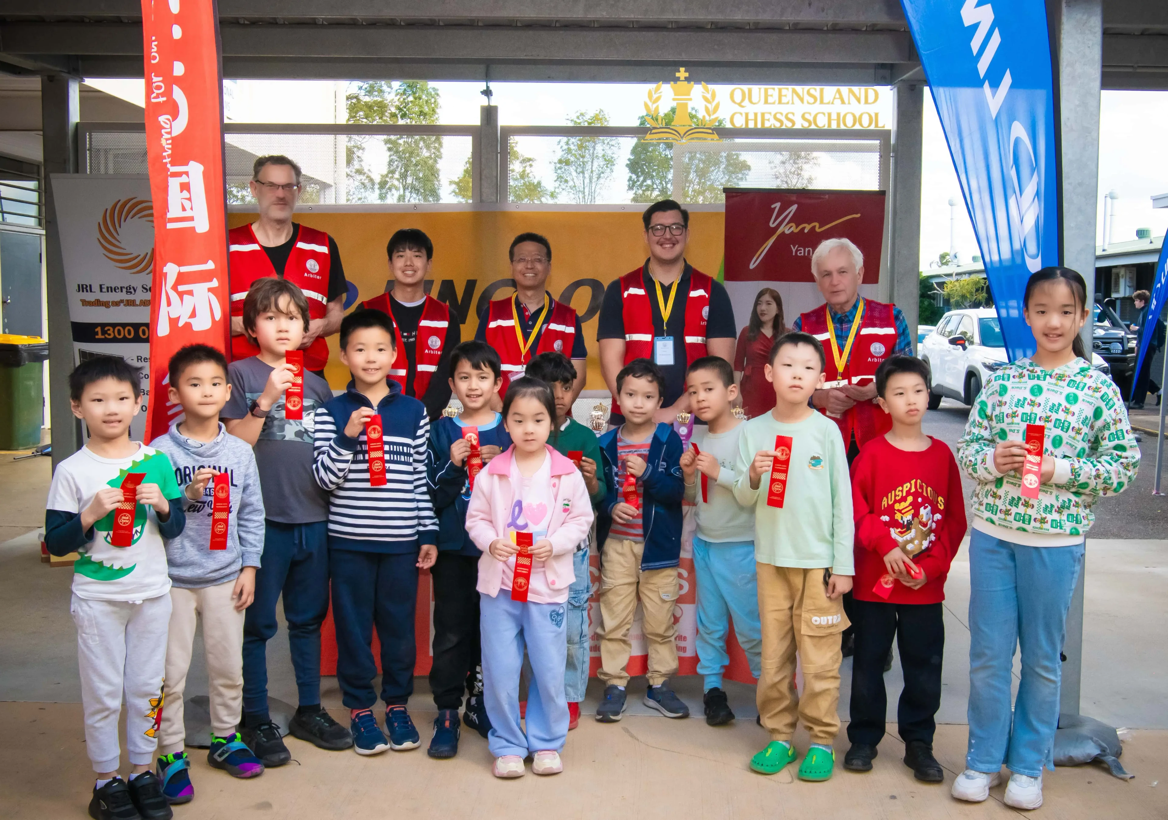 Chess winners at the 2026 Linglong Cup Junior Championship