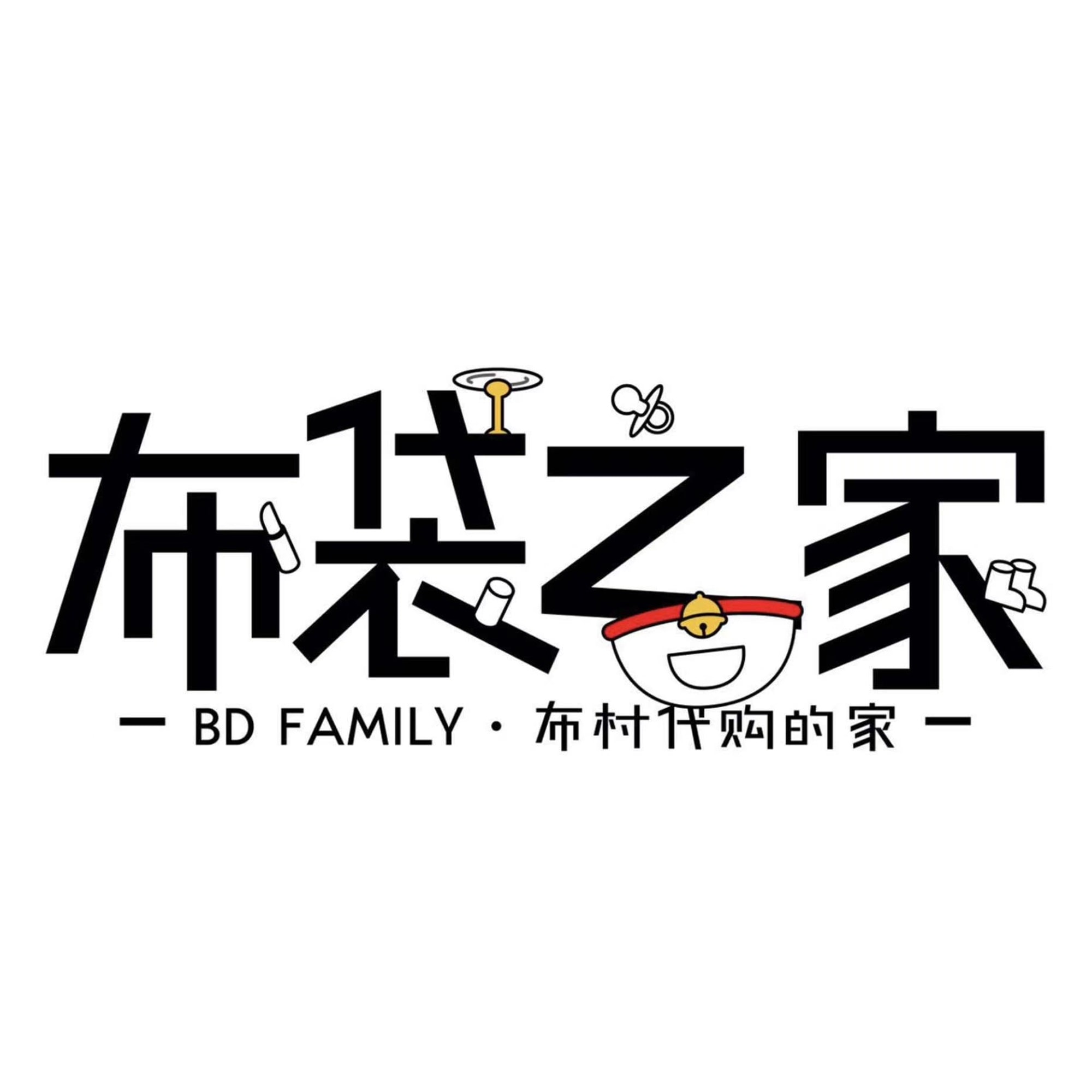 BD Family